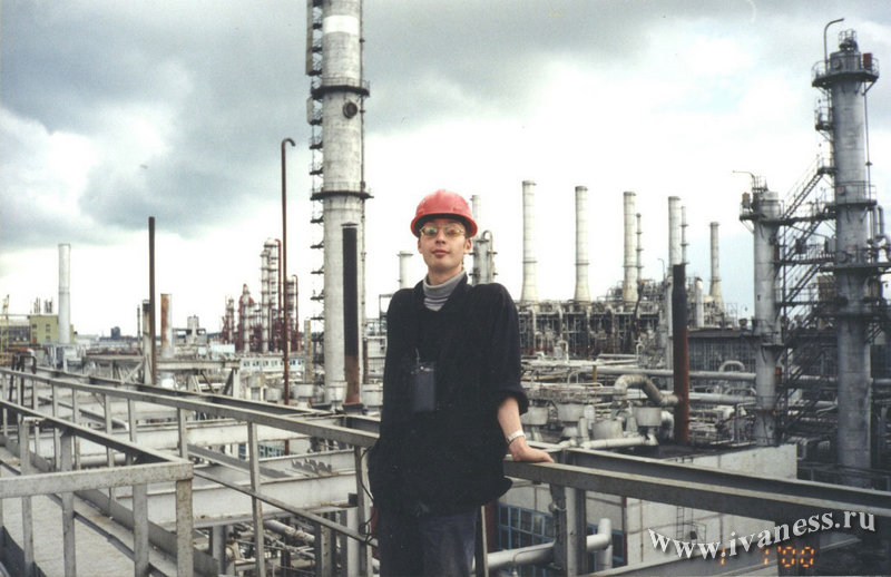 Нижнекамскнефтехим