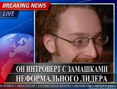 Featured image for Кто я в соционике: моя история