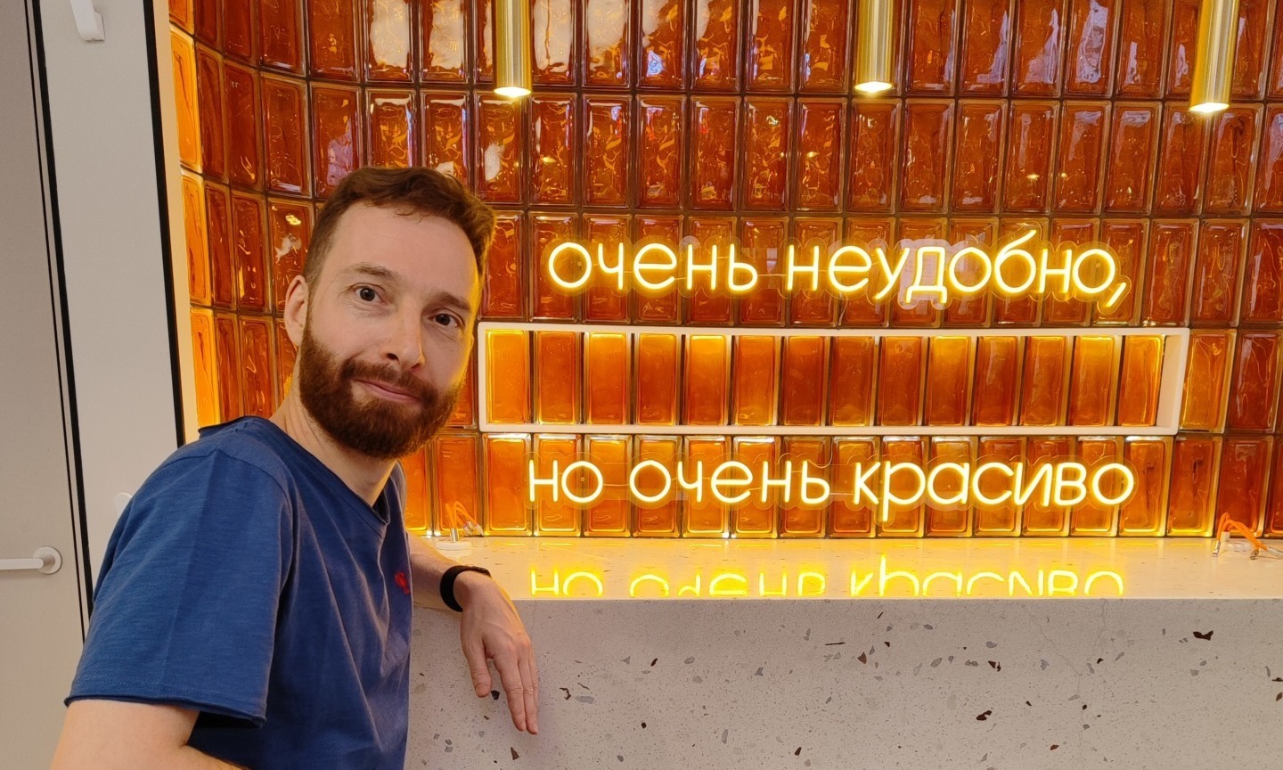 Featured image for Квадрат или оппозиция Солнце-Луна в натальной карте — как мы не принимаем в себе женщин или мужчин рода