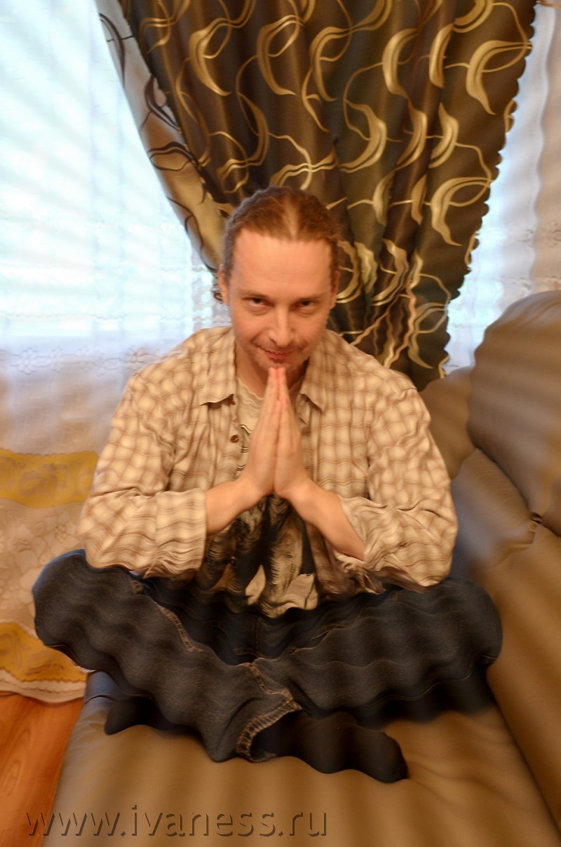 Медитация простыми словами - это&mldr;